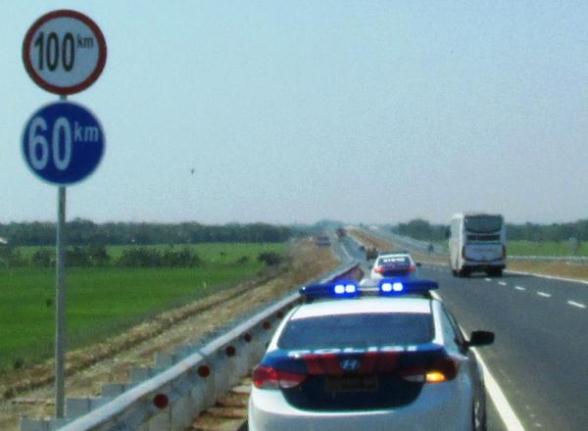 Hasil gambar untuk rambu kecepatan maksimum di jalan tol