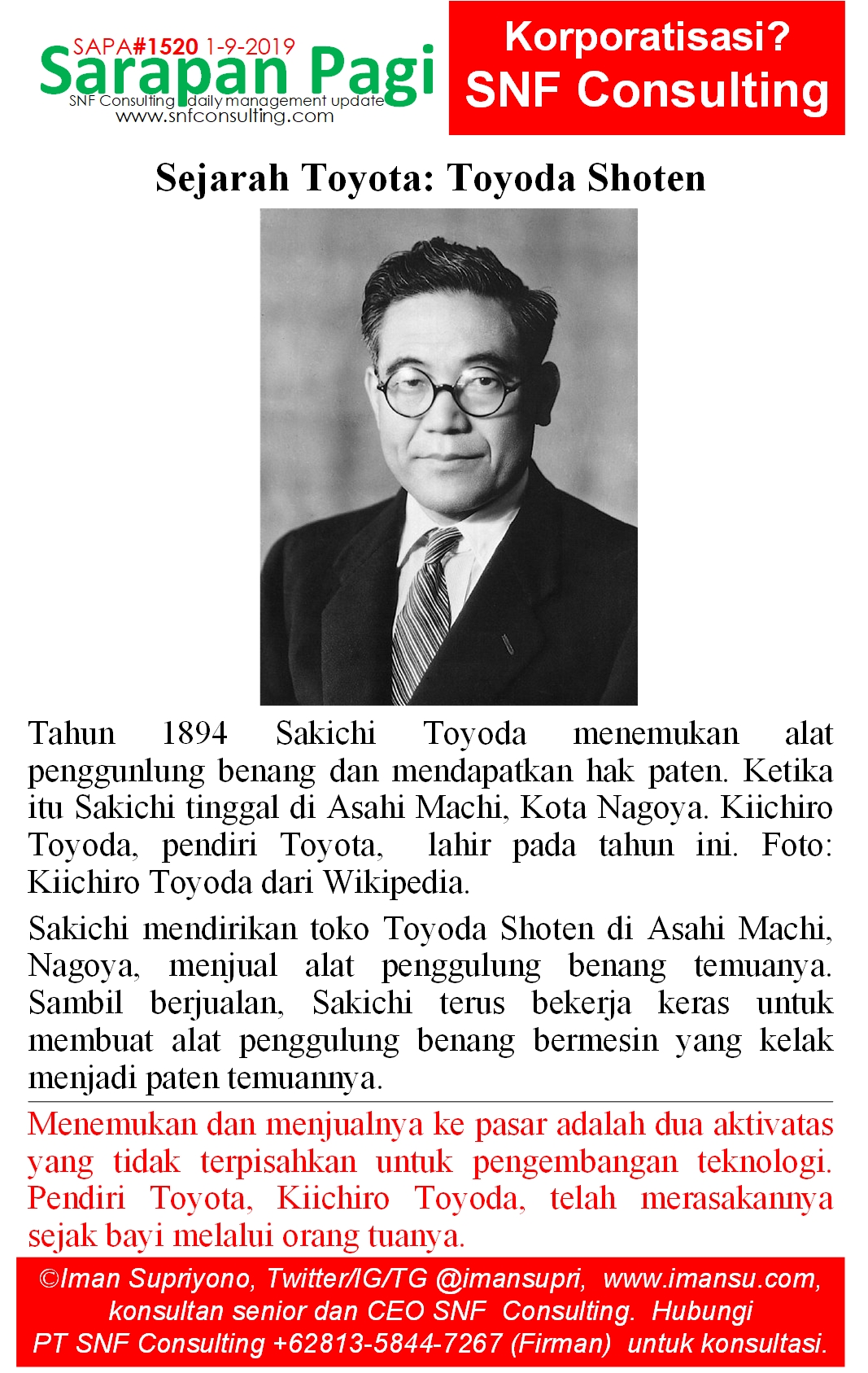 SAPA1520 Sejarah Toyota toyoda shoten
