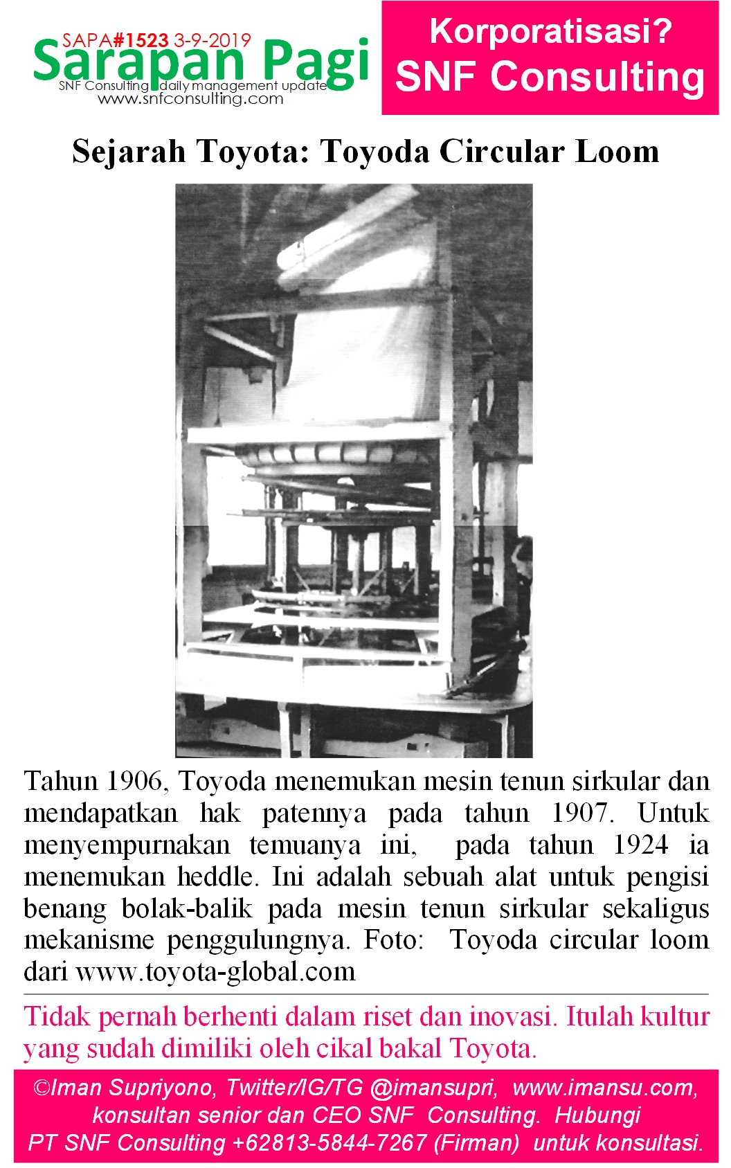 SAPA1523 Sejarah Toyota Toyoda circular loom.jpg